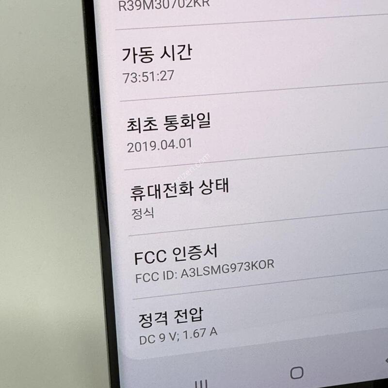 A+��! ������S10 128GB [���ܻ�/����GOOD!]