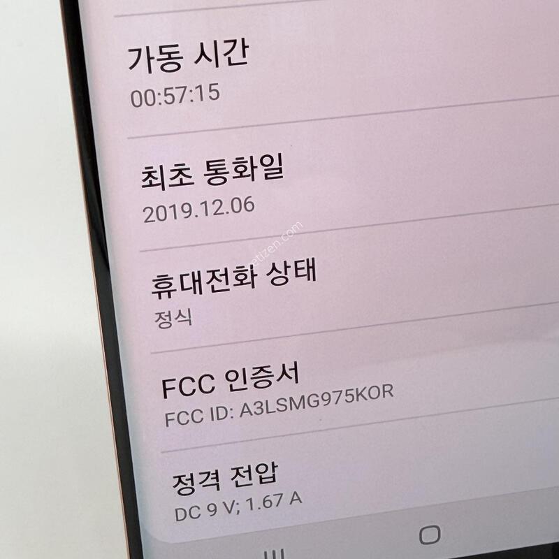 S��! ������S10�÷��� 128GB [������/����GOOD!]