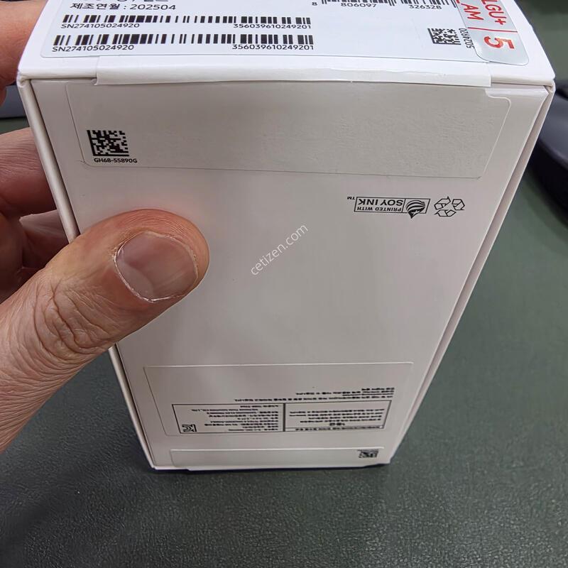 ������ ����4 SM-A166N ��� A�� �˴ϴ�.