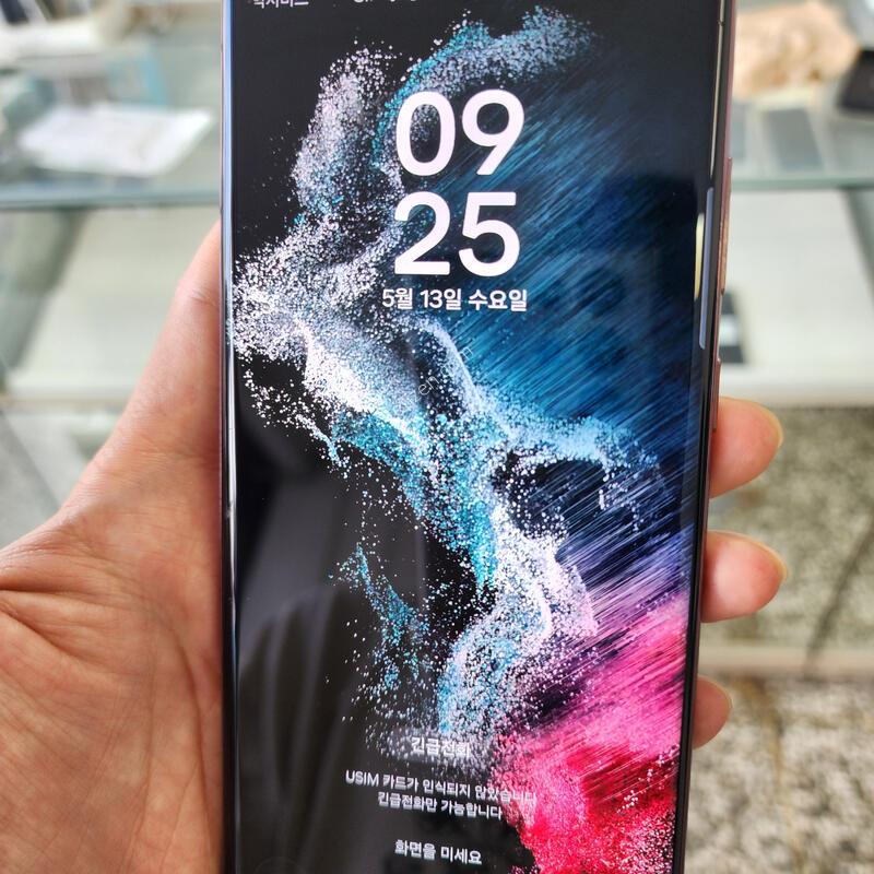 ������S22��Ʈ�� ������A�� �����(�ܻ�.��.������ �ҷ����� �����^^