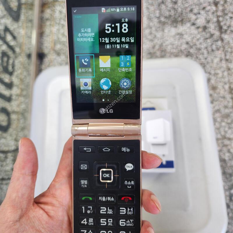 LG ���� ��������Ʈ�� �������� �����