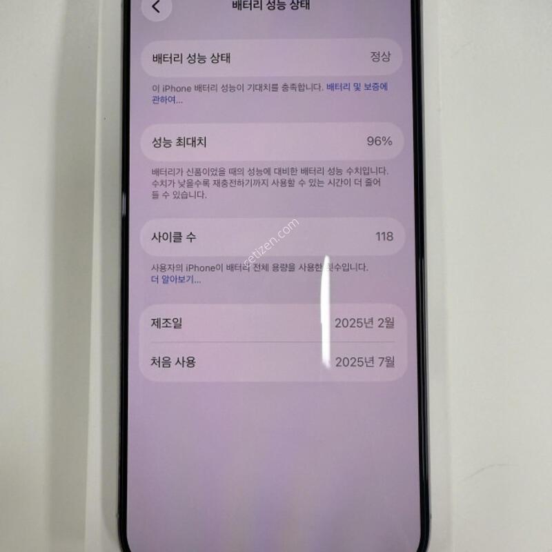 ������16����256GB ȭ��ƮƼŸ�� �Ǹ��մϴ�.