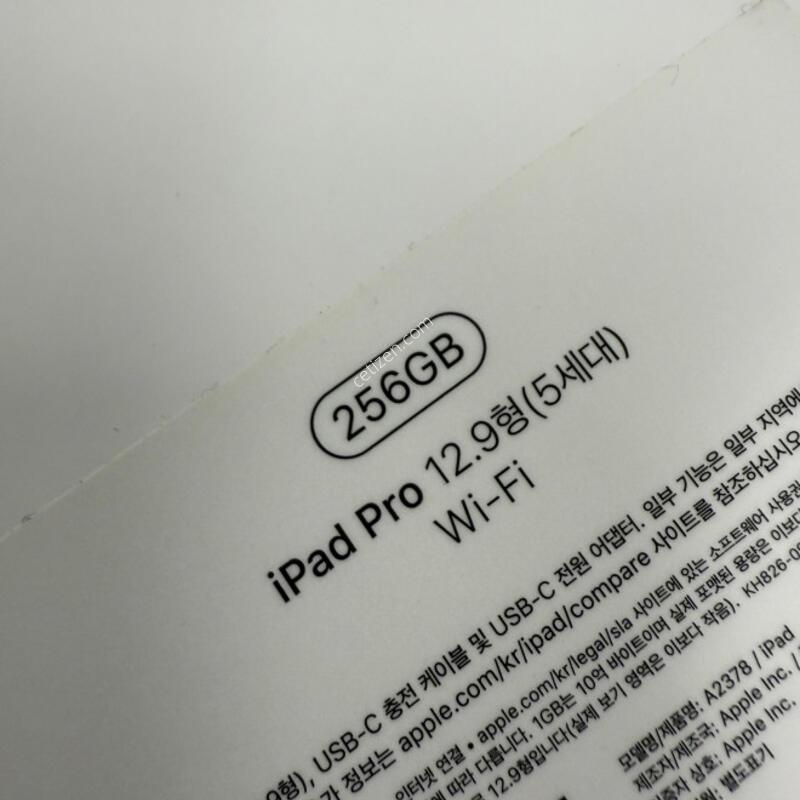 �����е�����12.9 256GB �����潽�� �˴ϴ�.