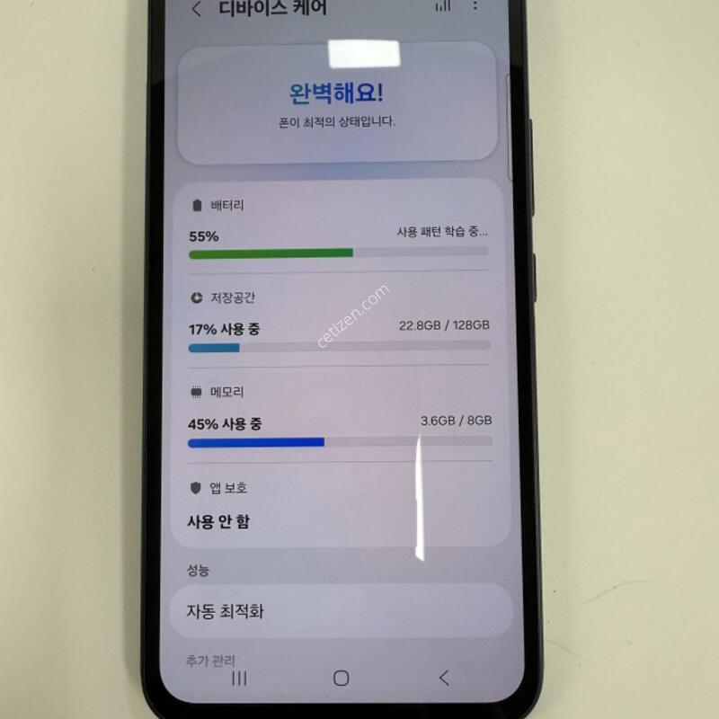 ����������4 128GB ���׶�����Ʈ �Ǹ��մϴ�.