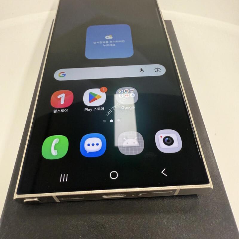 ������S24��Ʈ�� ���̿÷� ����� �Ǹ��մϴ�.
