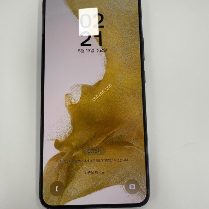 ������S22�÷��� ����� �Ǹ��մϴ�.