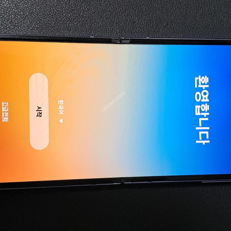 ������Z�ø�4 256GB