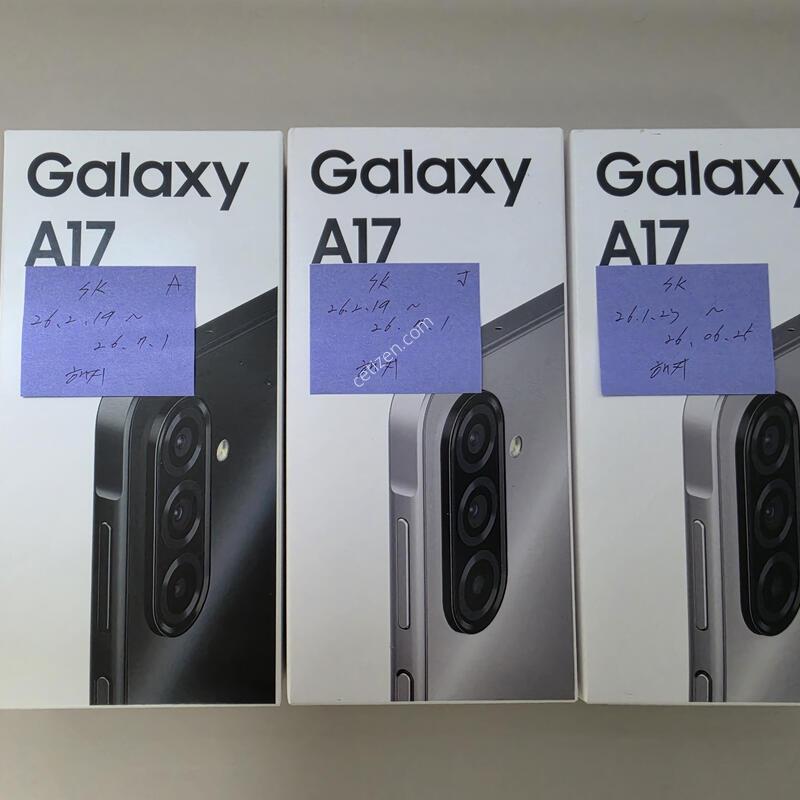 ������A175 3�� �Ǹ�