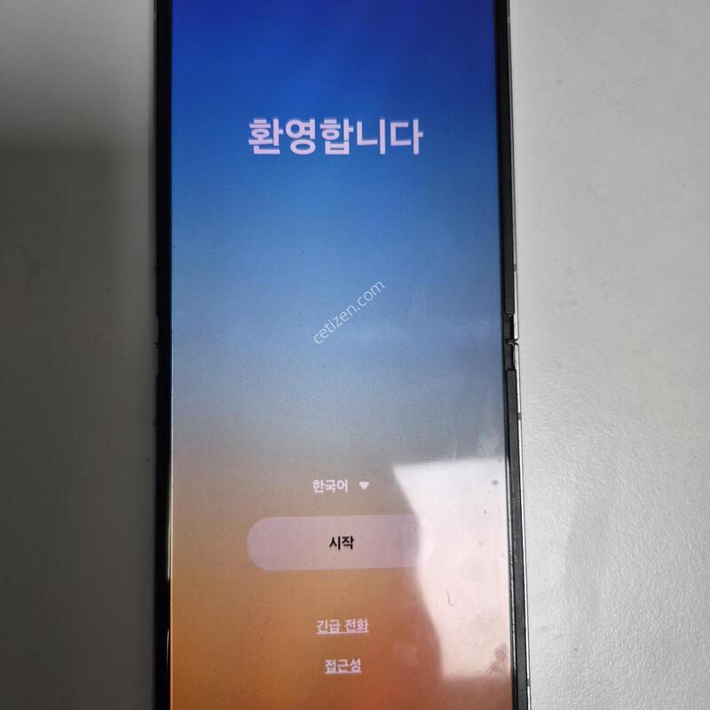 Z�ø�6 �ǹ� 512gb