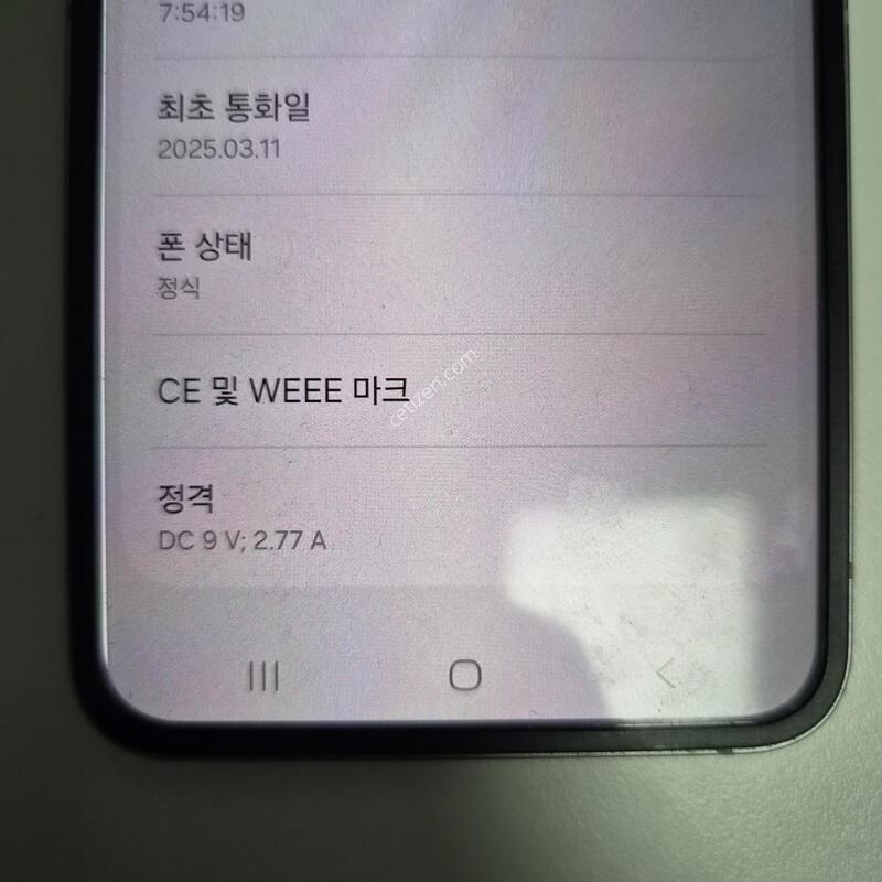 Z�ø�6 �ǹ� 512gb