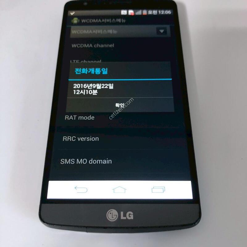 LG G3 A �׷��� ��� �Ǹ�(64550)
