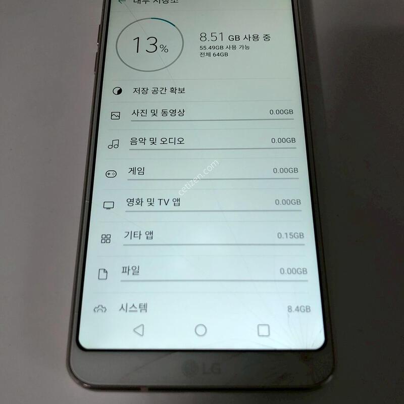 LG G6 ȭ��Ʈ ��� �Ǹ�(49048)