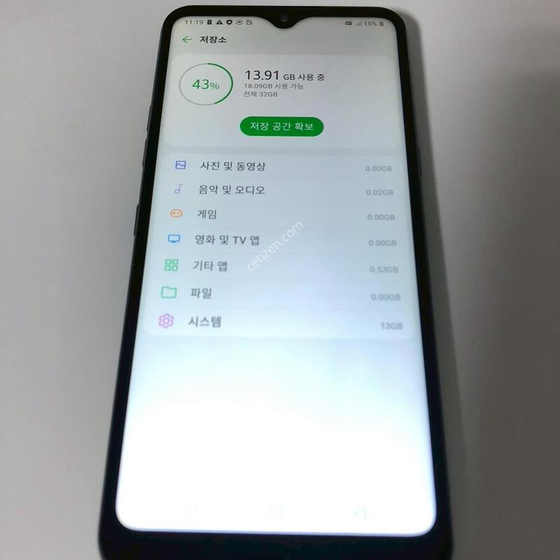 LG Q51 ���� ��� �Ǹ�(73357)