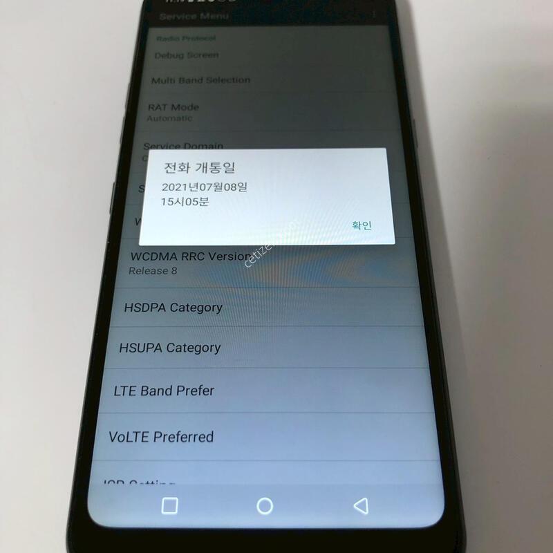 LG Q51 ���� ��� �Ǹ�(73357)
