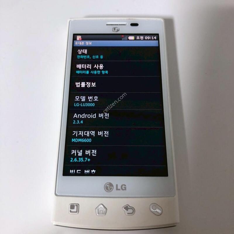 LG ��Ƽ�ӽ� ����(LU3000) ȭ��Ʈ �Ǹ�