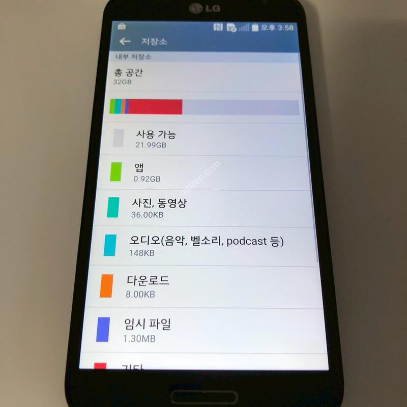 LG ������1 ���� ��� �Ǹ�(43687)