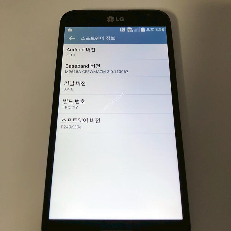 LG ������1 ���� ��� �Ǹ�(43687)