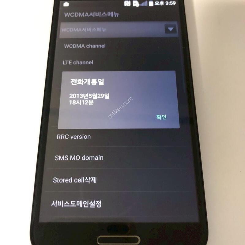 LG ������1 ���� ��� �Ǹ�(43687)