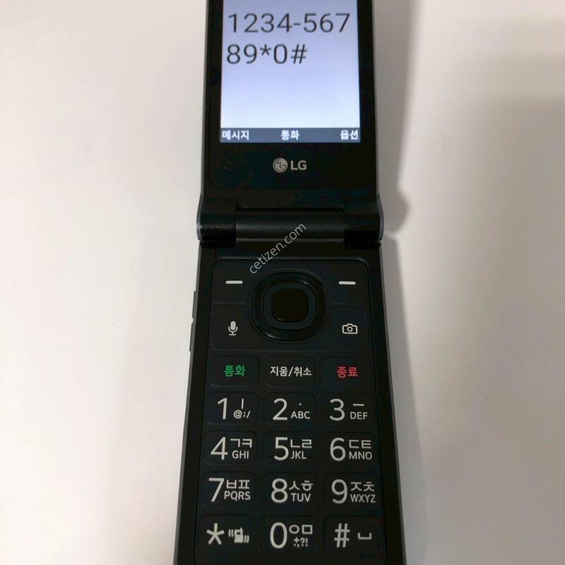 LG ����2 Y120 �׷��� �Ǹ�(05858)