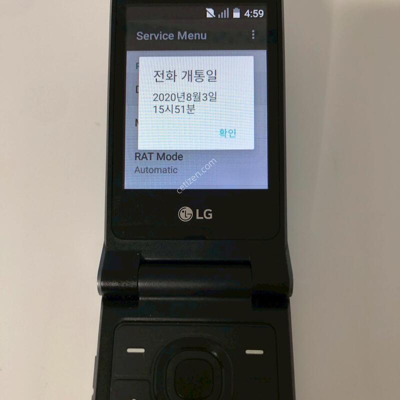 LG ����2 Y120 �׷��� �Ǹ�(05858)