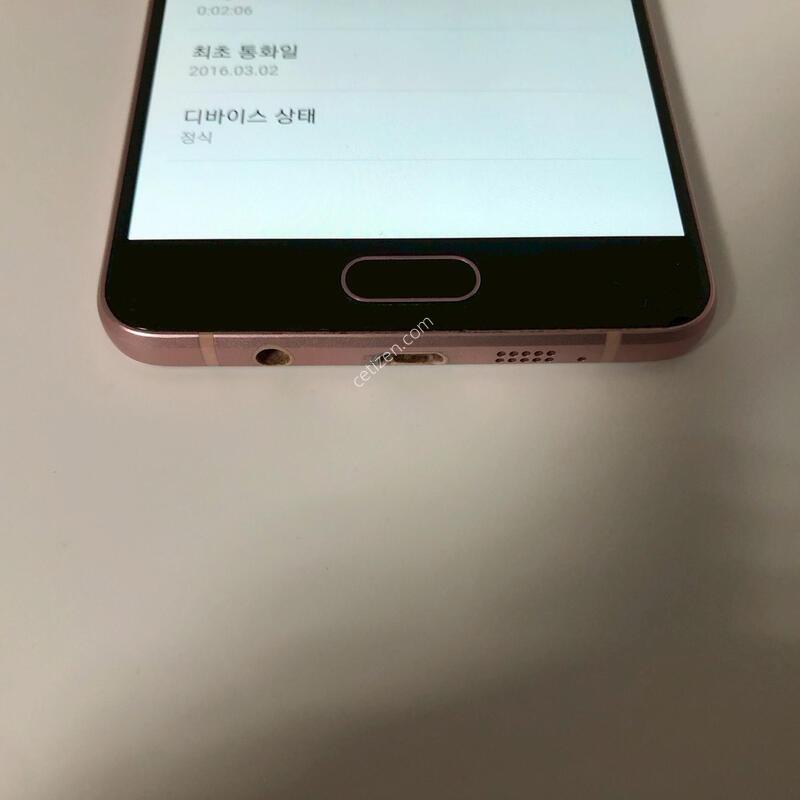 ������ A5(2016) ��ũ ��� �Ǹ�(79471)