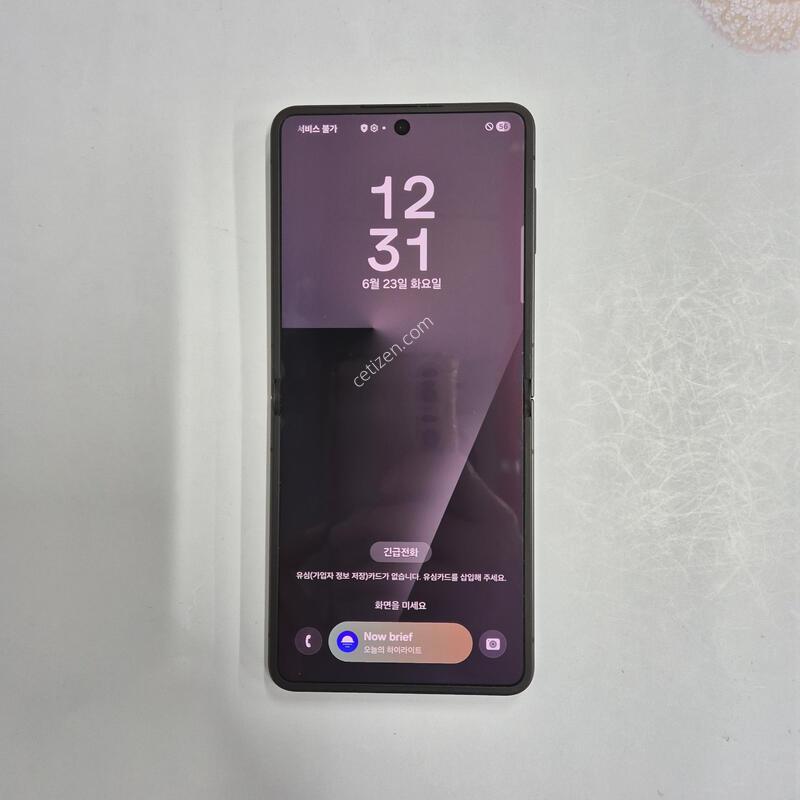 ������Z�ø�7 ���� 256GB