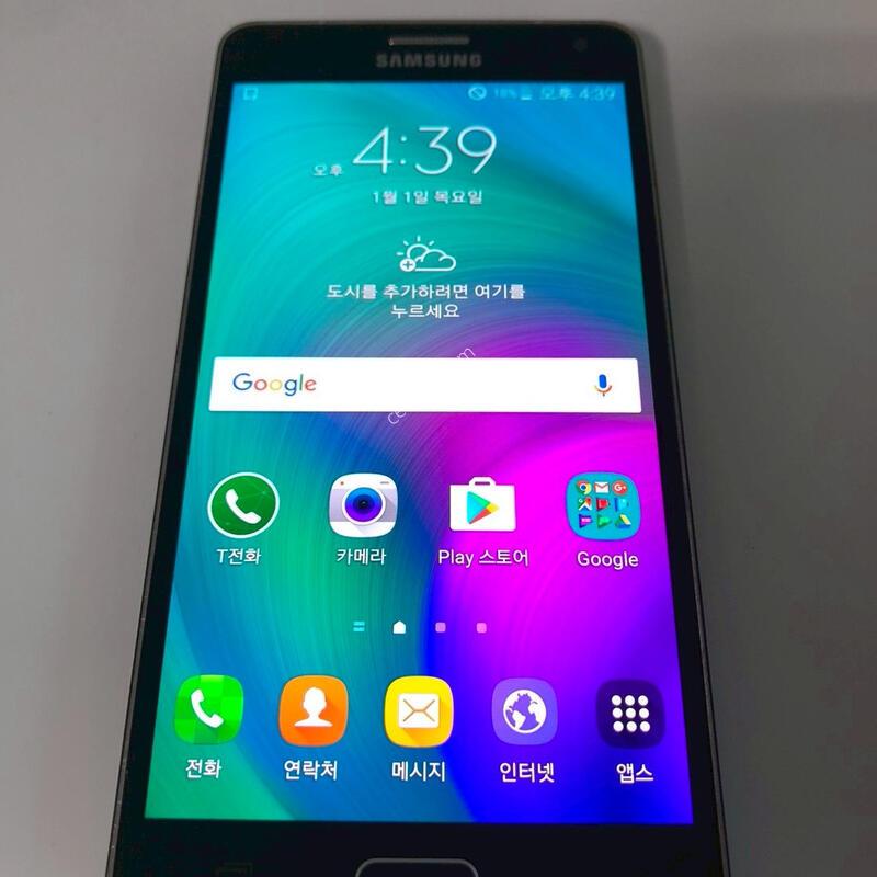 ������ A7 ���� ��� �Ǹ�(50452)