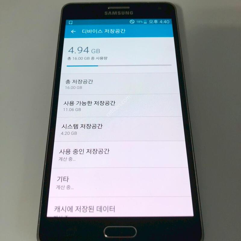 ������ A7 ���� ��� �Ǹ�(50452)