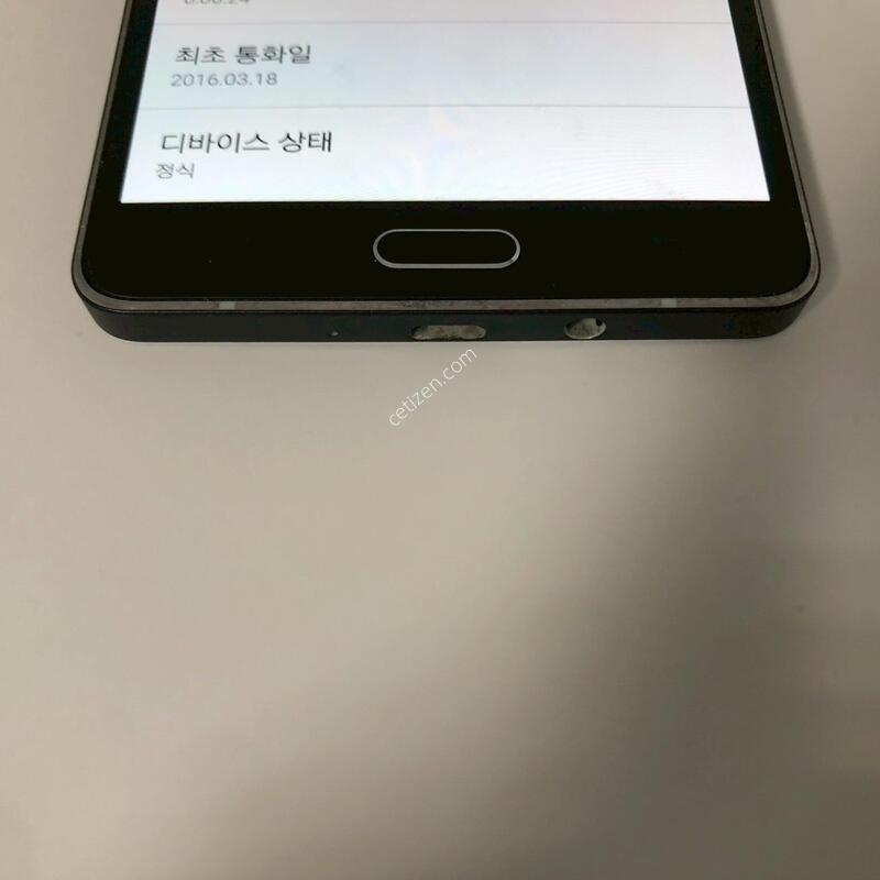 ������ A7 ���� ��� �Ǹ�(50452)
