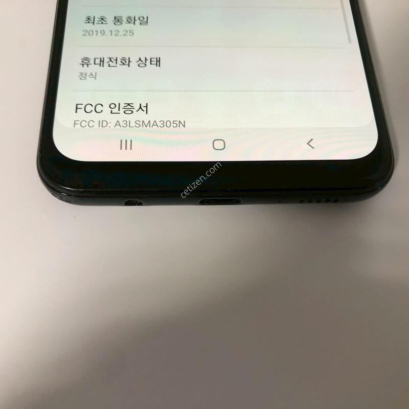 ������ A30 ���� ��� �Ǹ�(49535)