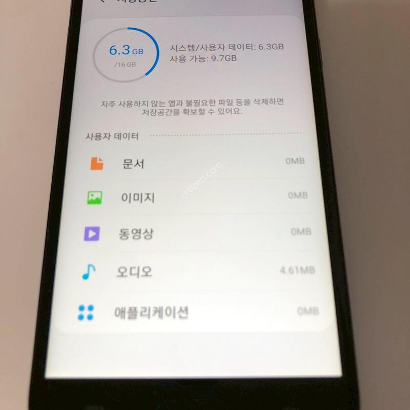 ������ J3(2017) ���� ��� �Ǹ�(53467)