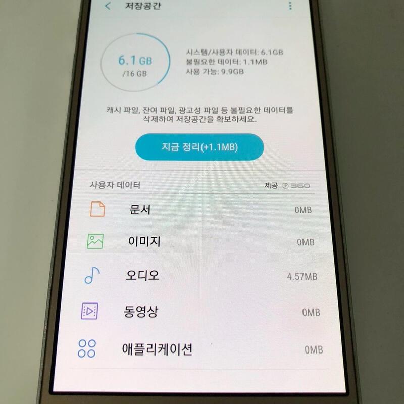 ������ J7(2016) ��� ��� �Ǹ�(80937)
