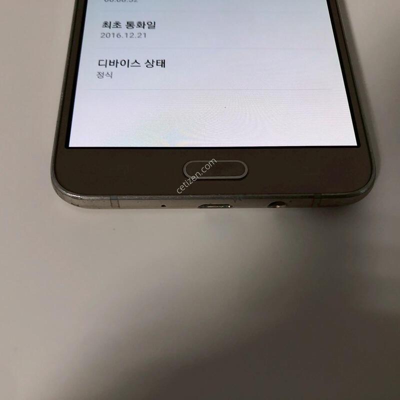 ������ J7(2016) ��� ��� �Ǹ�(80937)