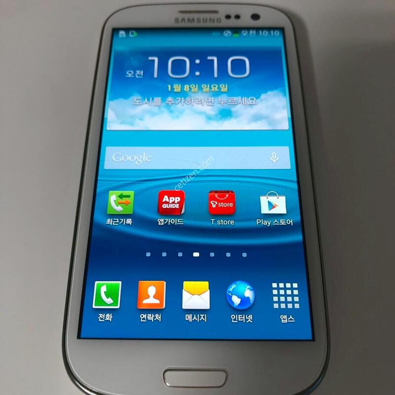 ������ S3 3g ȭ��Ʈ ��� �Ǹ�(63940)