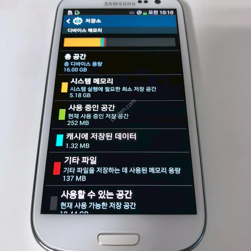������ S3 3g ȭ��Ʈ ��� �Ǹ�(63940)