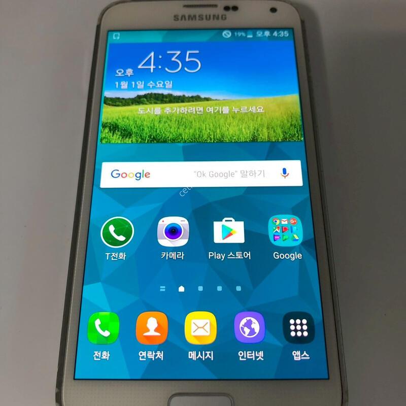 ������ S5 ȭ��Ʈ ��� �Ǹ�(85122)