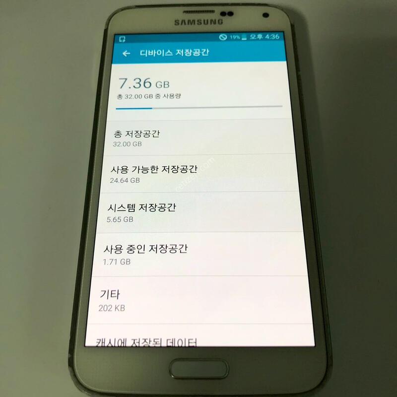 ������ S5 ȭ��Ʈ ��� �Ǹ�(85122)