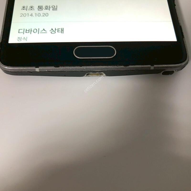 ������ ��Ʈ4 ���� ��� �Ǹ�(22474)