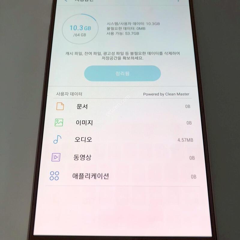 ������ ��Ʈ5  ��ũ ��� �Ǹ�(57157)