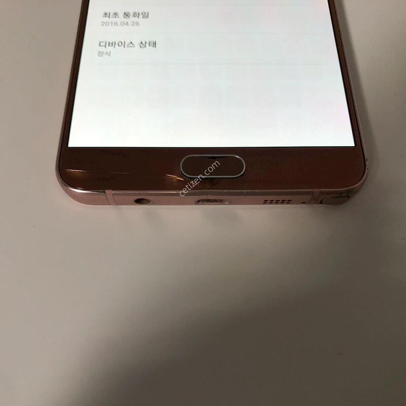 ������ ��Ʈ5  ��ũ ��� �Ǹ�(57157)