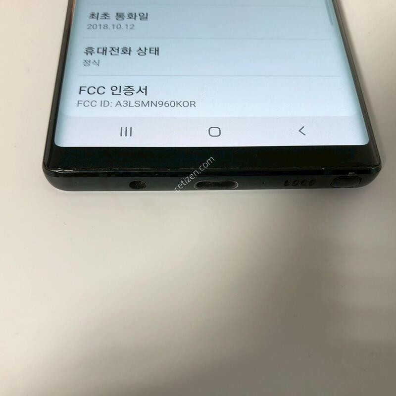 ������ ��Ʈ9 ���� ��� �Ǹ�(91653)