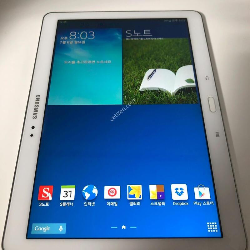 ������ ��Ʈ10.1 2014����� �º��� ȭ��Ʈ ��� �Ǹ�
