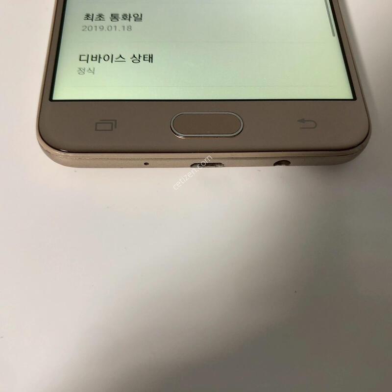 ������ ��7(2016) ��� ��� �Ǹ�(69076)
