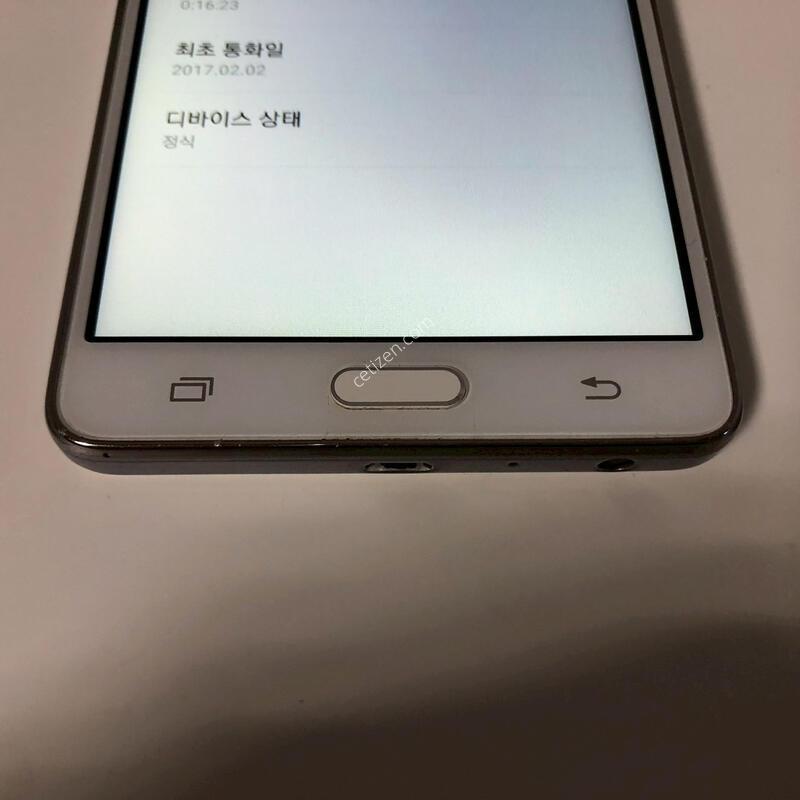 ������ ���̵�1 ȭ��Ʈ ��� �Ǹ�(12526)