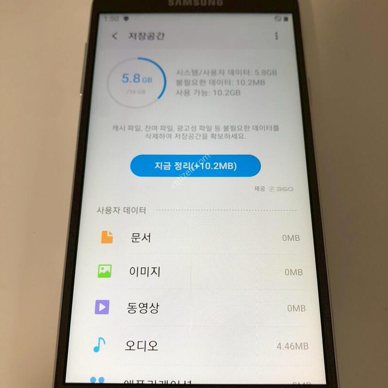 ������ ���̵�2 �ǹ� ��� �Ǹ�(70224)