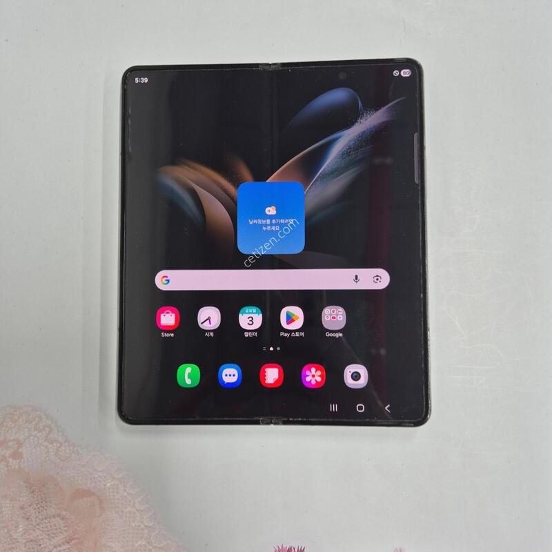 ����������4 �׷��̱׸� 256GB