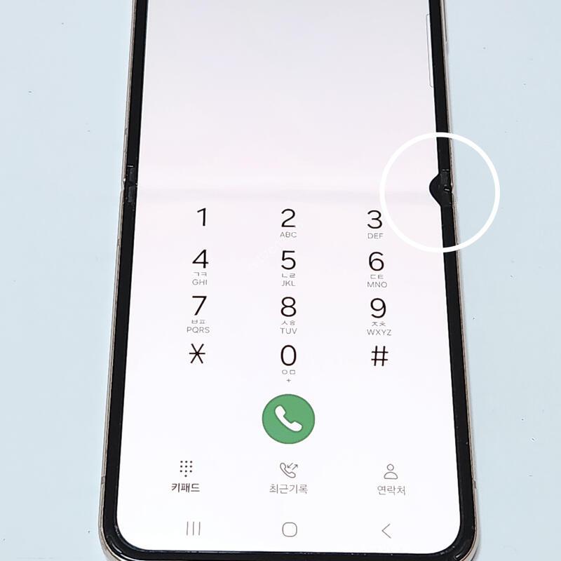 ������Z�ø�4 256G ���ܻ� ��ũ��� 62222
