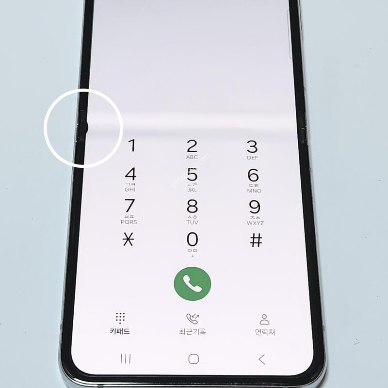 ������Z�ø�5 256G ��Ʈ ����� 62233