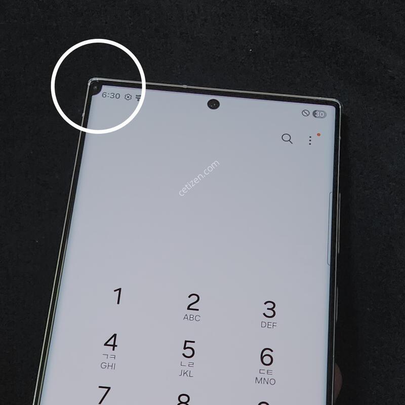 ������S23��Ʈ�� 256G ���ܻ� ũ�� 16090