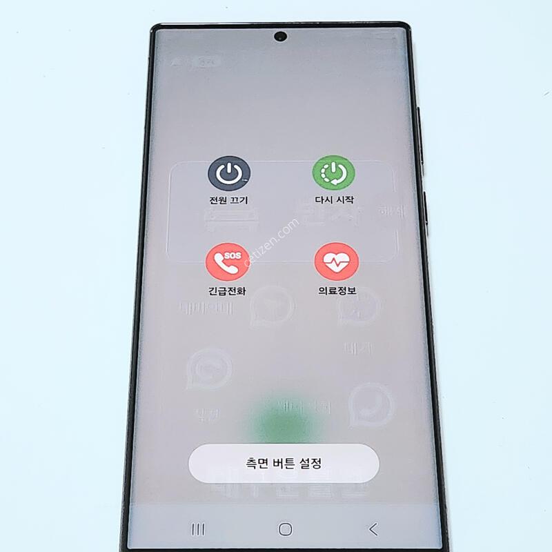 ������S22��Ʈ�� 256G ���ǵ� ����� 15948
